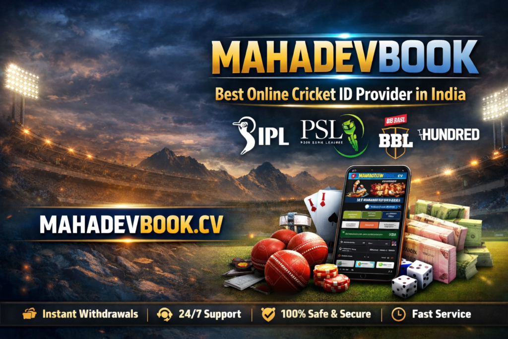 mahadevbook