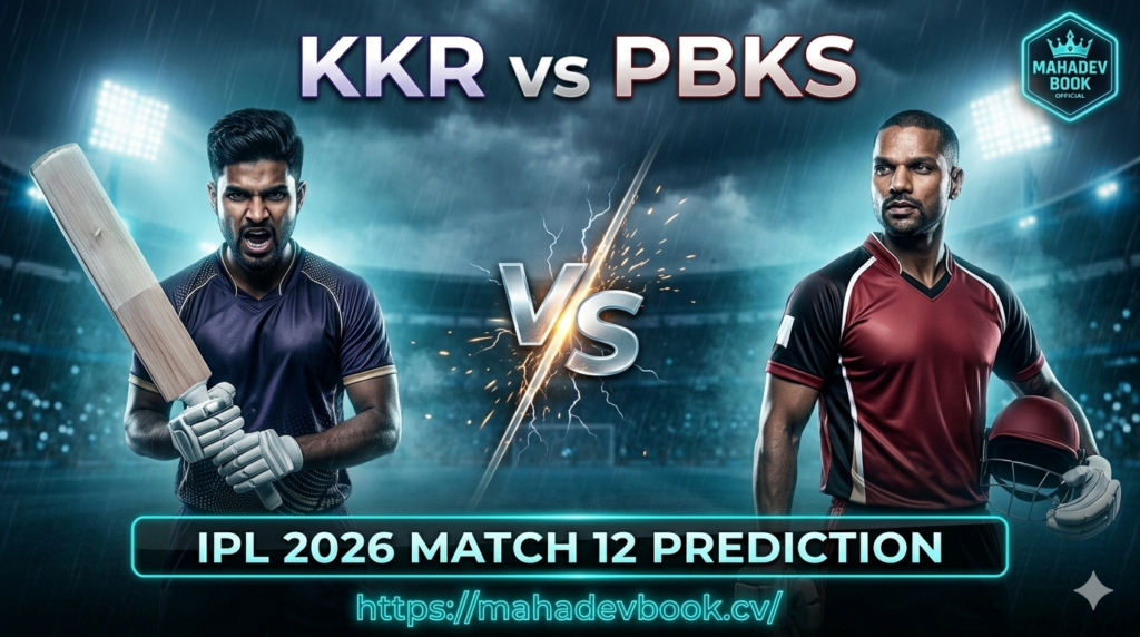 KKR vs PBKS
