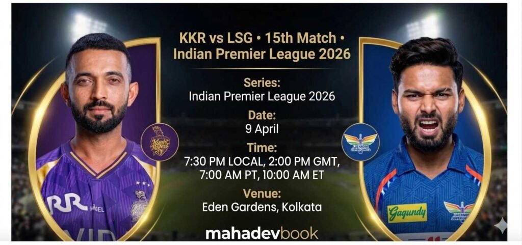 KKR vs LSG