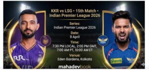 KKR vs LSG IPL 2026 Match Preview