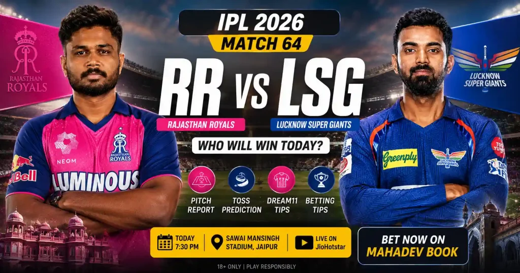 RR vs LSG